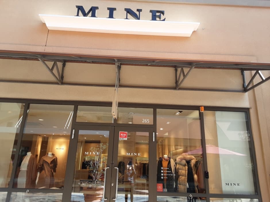 The Handsome Mine - Shinsegae Busan Branch [Tax Refund Shop] (한섬 마인 신세계부산)