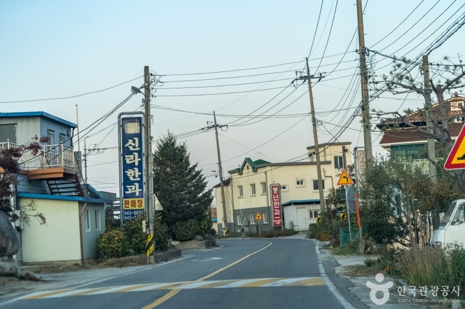 강릉 모래내 한과마을(갈골한과) (19)