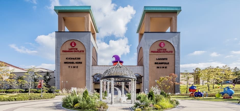 LOTTE Premium Outlets – Kiheung Branch (롯데프리미엄아울렛 기흥점)