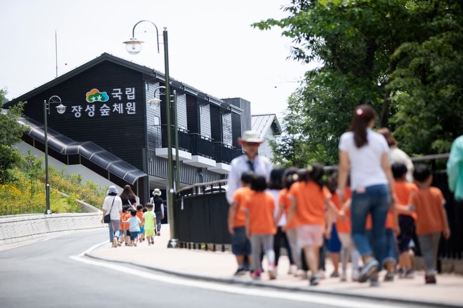 국립장성숲체원 (3)