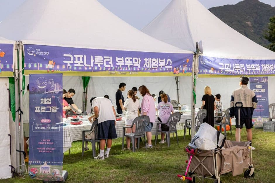 2025 별바다부산 나이트마켓 (2)