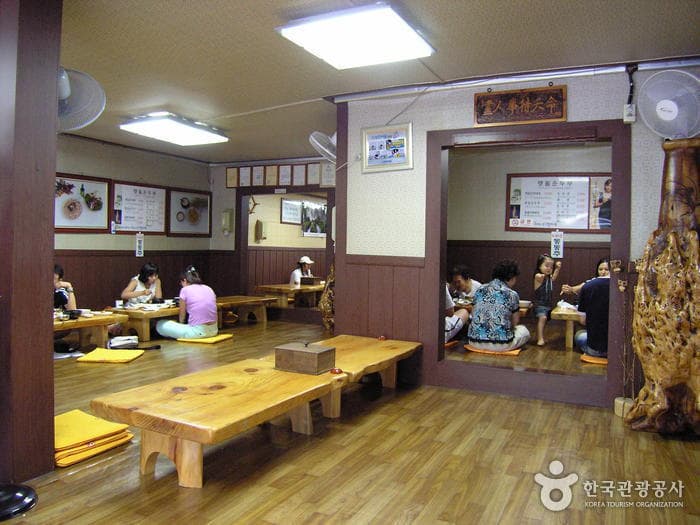 맷돌순두부_02