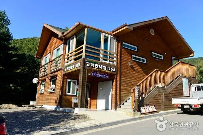 경기_용인_용인자연휴양림02