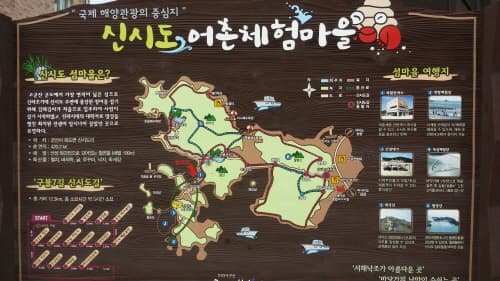 군산_신시도_(3)