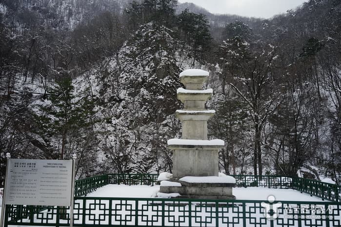 강원_양양_오색주전골03