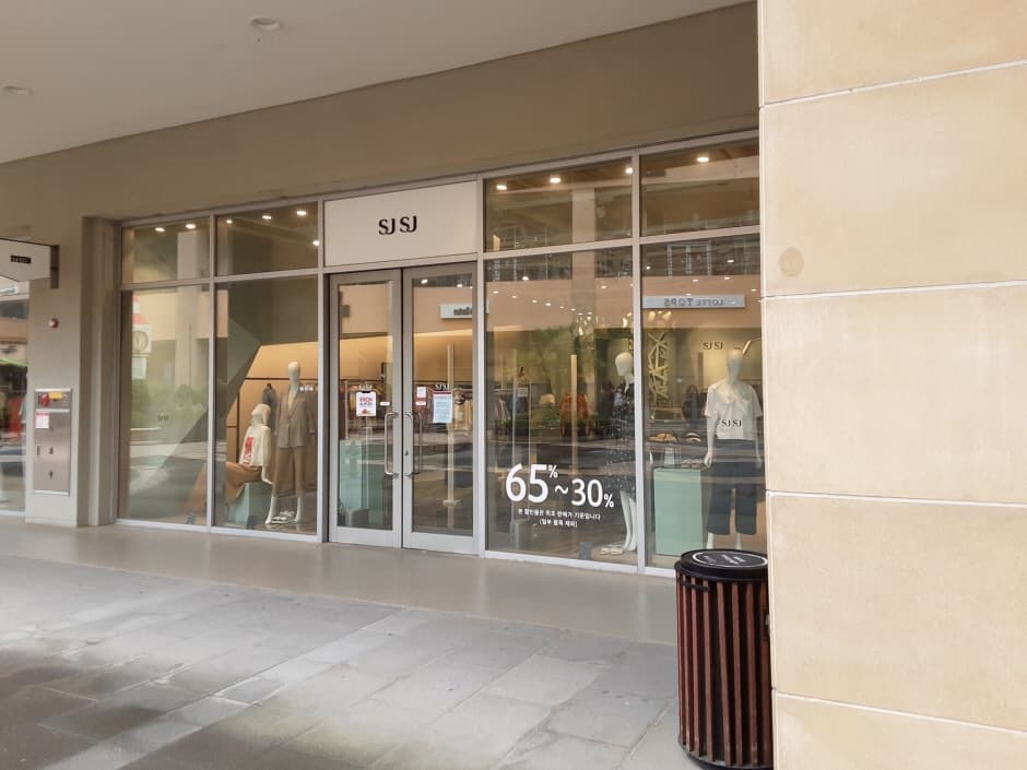 SJSJ - Lotte Outlets Gimhae Branch [Tax Refund Shop] (롯데아울렛 김해점(SJSJ))