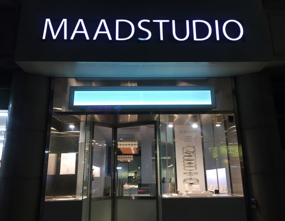 MAADSTUDIO - Hongdae Branch [Tax Refund Shop] (메드스튜디오 홍대)