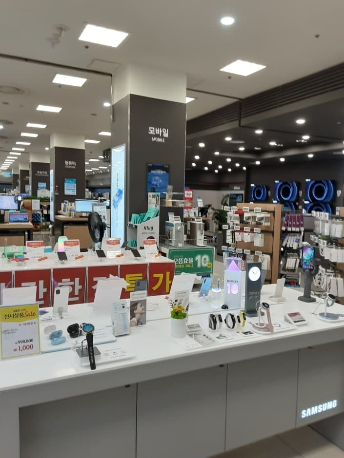 롯데하이마트 사상롯데마트점_2