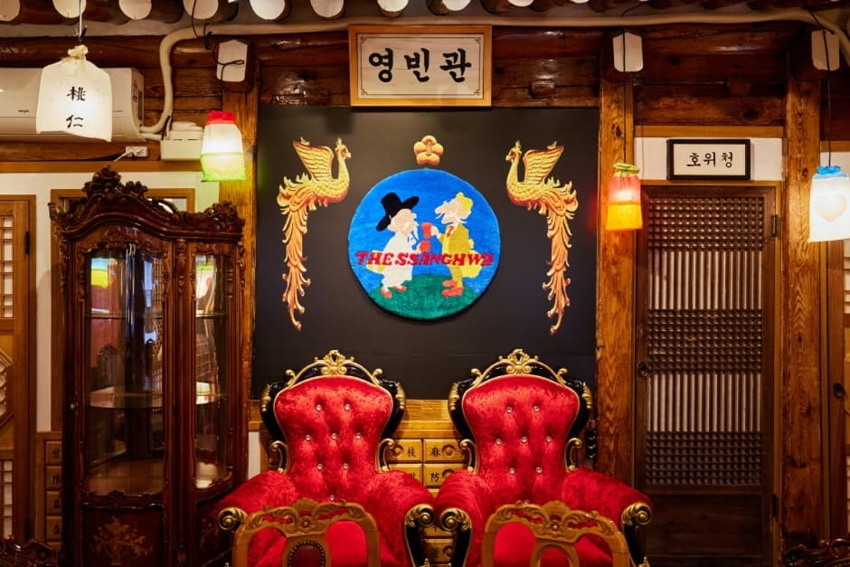 더쌍화coffee (5)