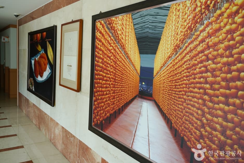 상주곶감유통센터 상주곶감직판장 (11)