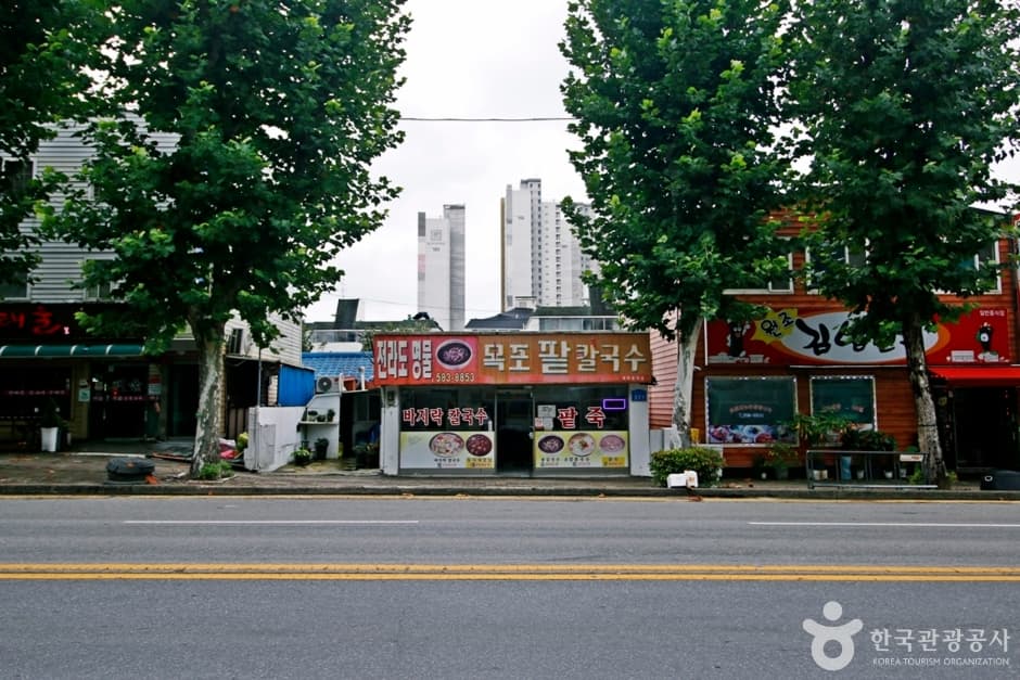 목포팥칼국수 (1)