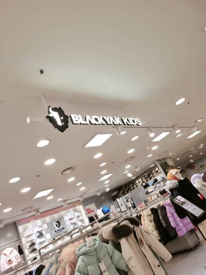 Black Yak Kids - Newcore Pyeongchon Branch [Tax Refund Shop] (블랙야크키즈 뉴코아 평촌)