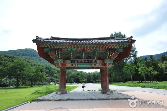 선운산도립공원