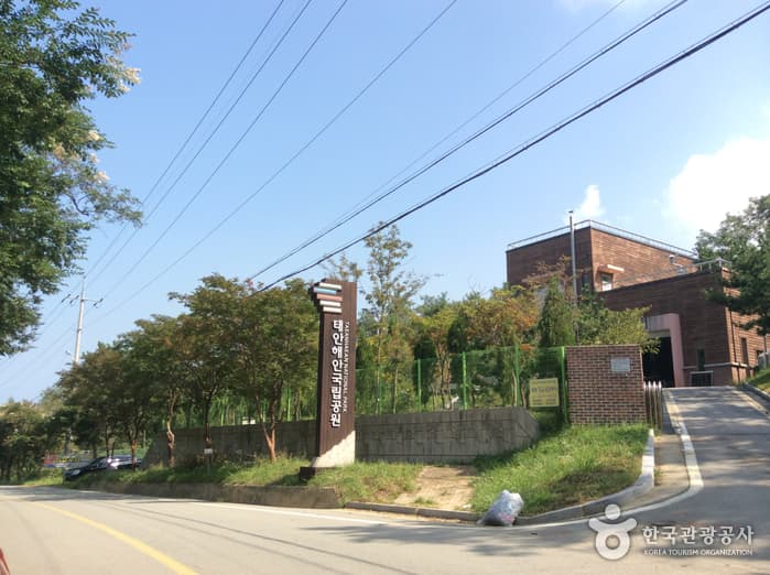 Taeanhaean National Park (태안해안국립공원)