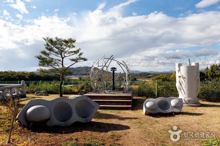 안보관광DB_파주_통일정보화마을08