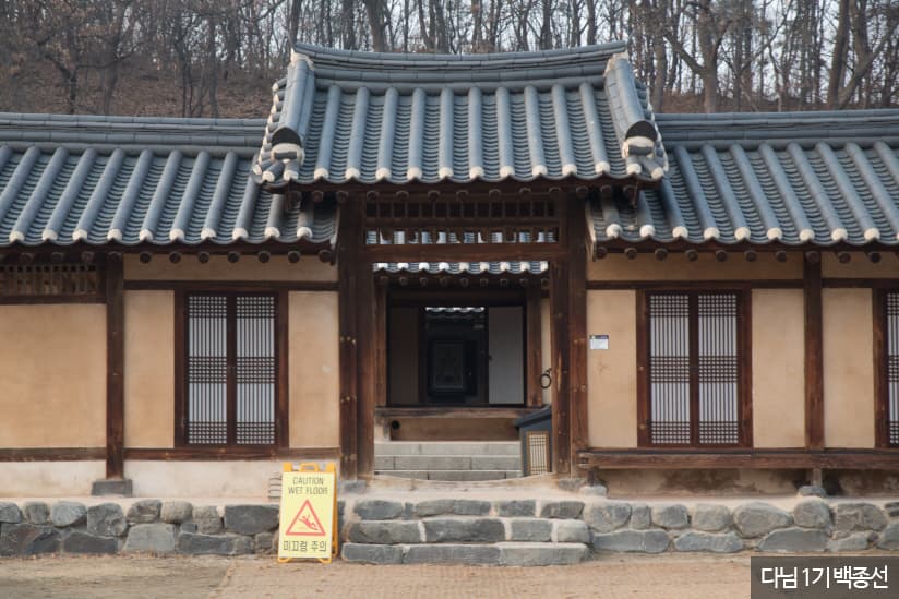 SNS_휴가가 없다면? 서울 근교로 떠나는 여주 당일치기 여행_19