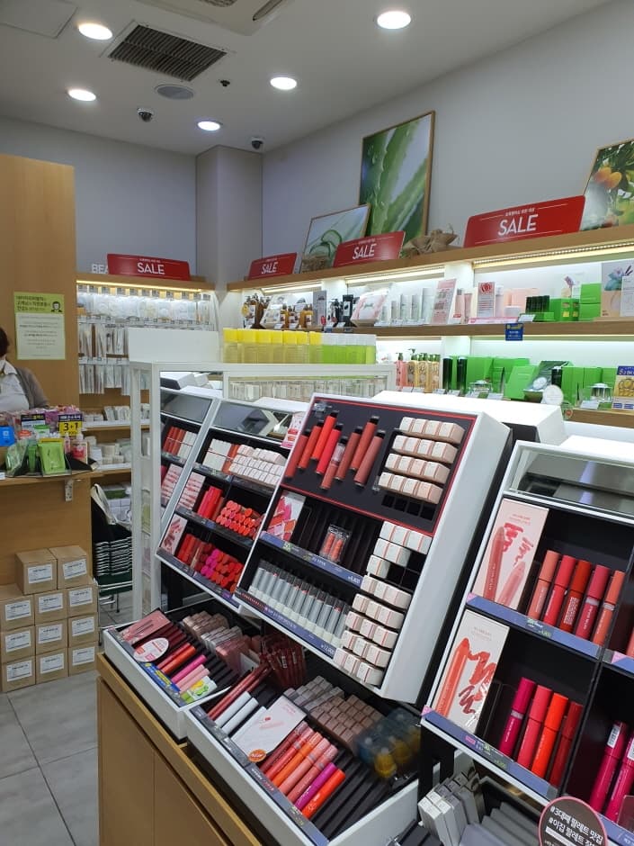 네이처리퍼블릭 공덕역점_3