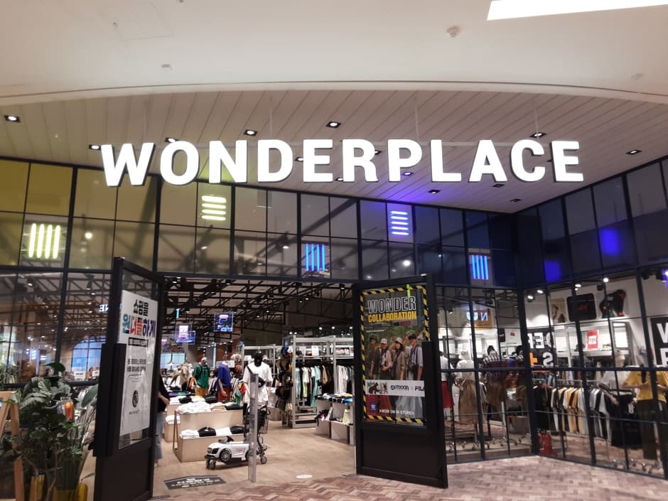 원더에이마켓 스타필드하남_2