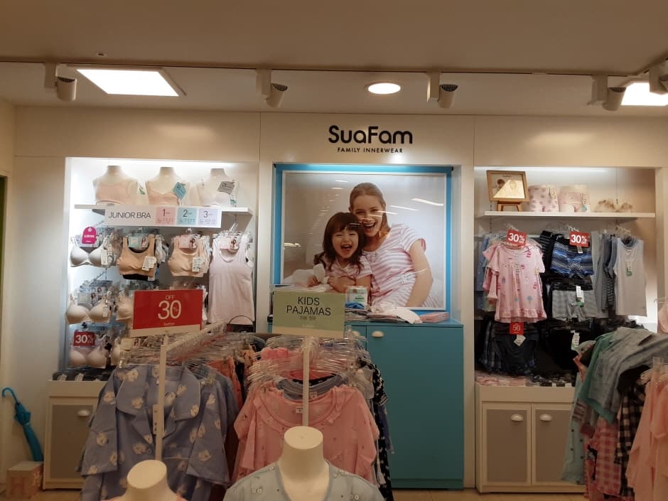 SuaFam - Newcore Outlet Ulsan Branch [Tax Refund Shop] (수아팜뉴코아아울렛울산)