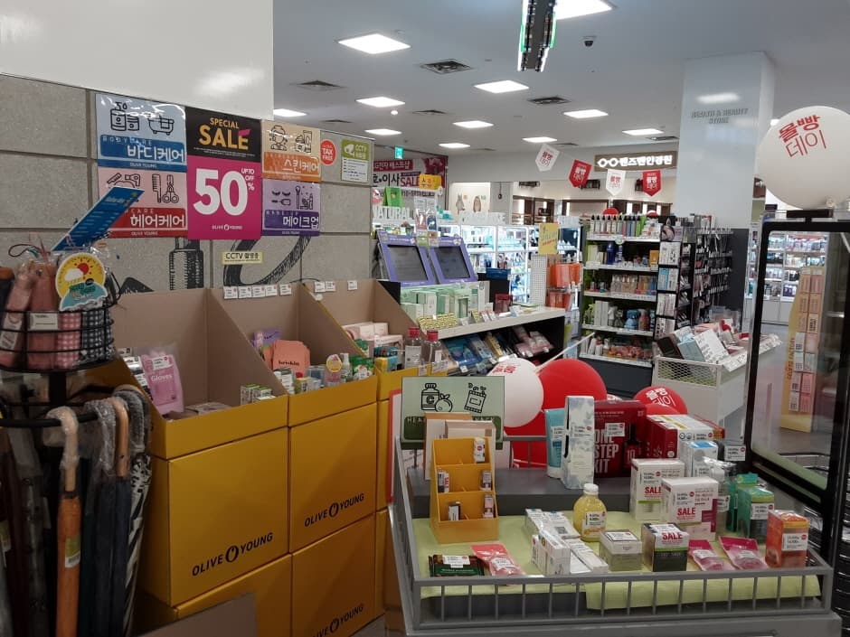 올리브영 홈플러스울산남구_3