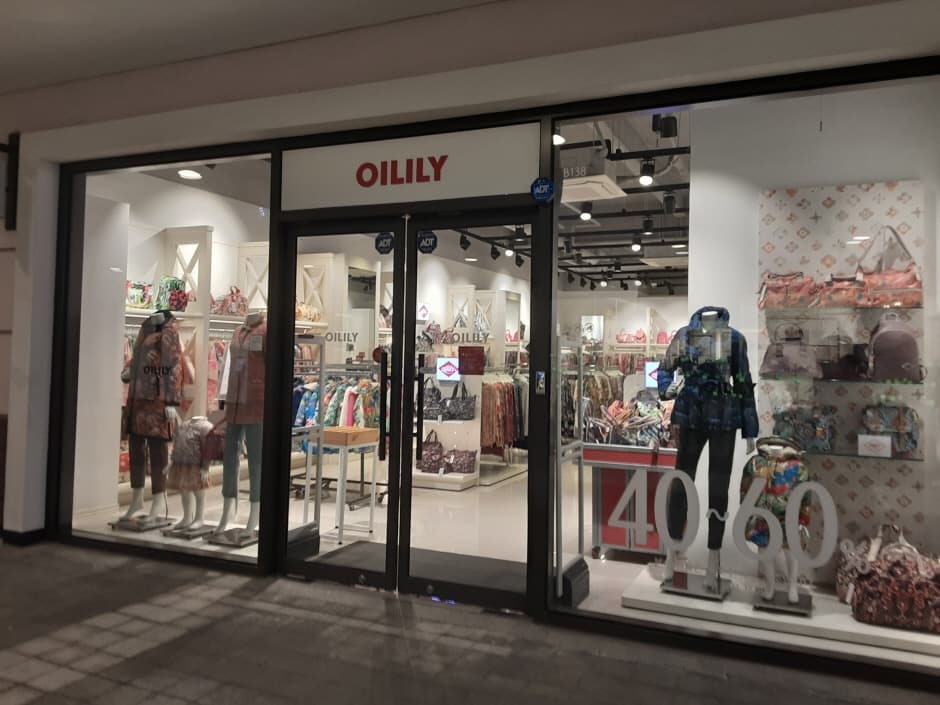 Oilily - Lotte Outlets Dongbusan Branch [Tax Refund Shop] (오일릴리 롯데아울렛 동부산점)