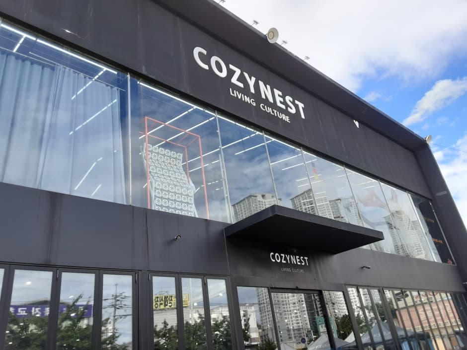 Cozynest - Ilsan Branch [Tax Refund Shop] (코지네스트 일산)