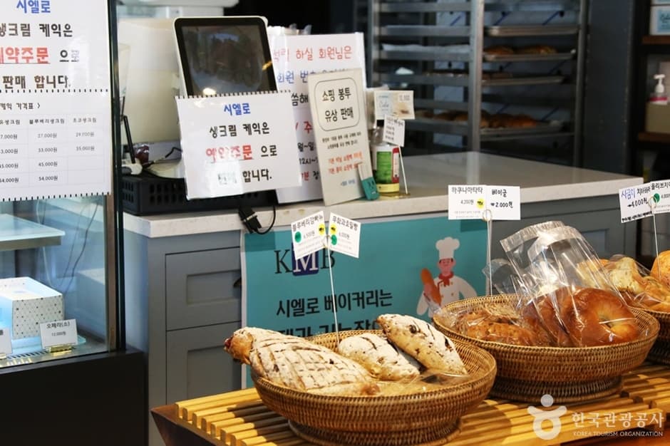 빵천동 (18)