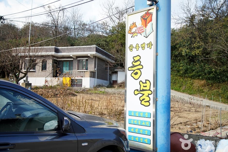 등불가든 (13)
