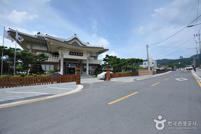 전주시 강암서예관