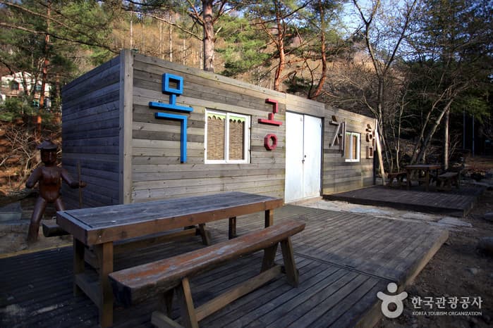 경북_봉화_청옥산자연휴양림12