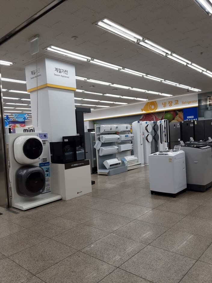 하이마트 개봉점_3
