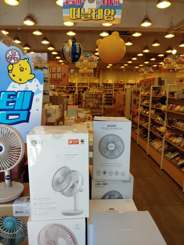 아트박스 의정부_3