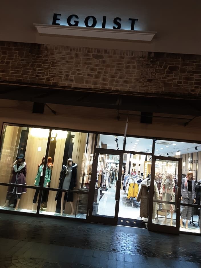 Egoist - Busan Premium Outlets Branch [Tax Refund Shop] (에고이스트 신세계아울렛 부산점)
