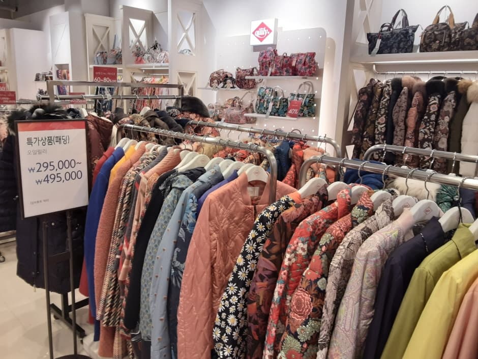오일릴리 롯데아울렛 동부산점_2