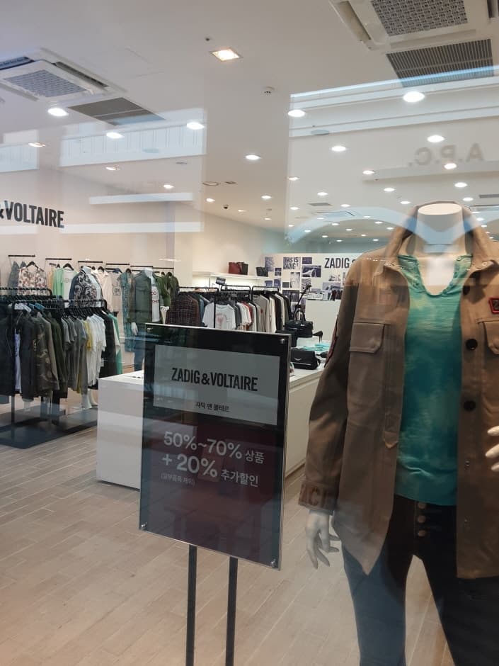 듀코_신세계(아)파주_쟈딕_2