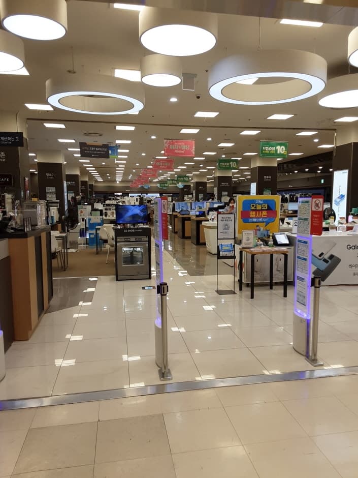 롯데하이마트 사상롯데마트점_4