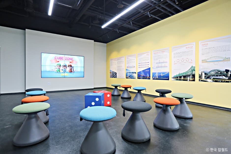 한국잡월드 (28)