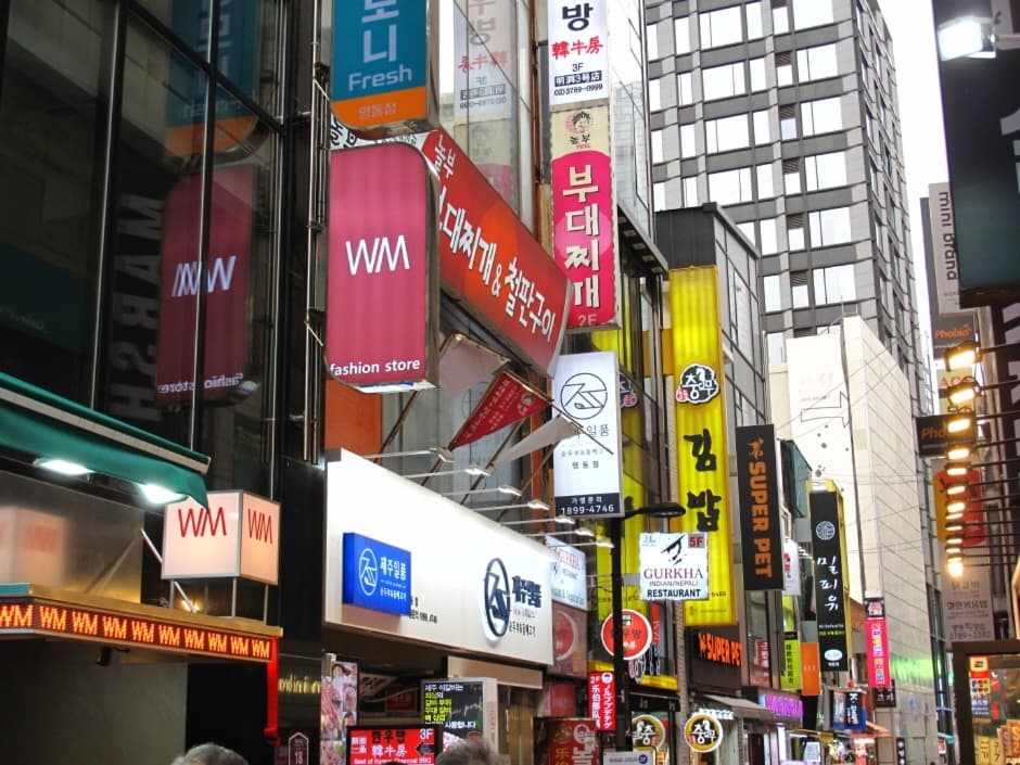 놀부부대찌개 명동 (5)_e