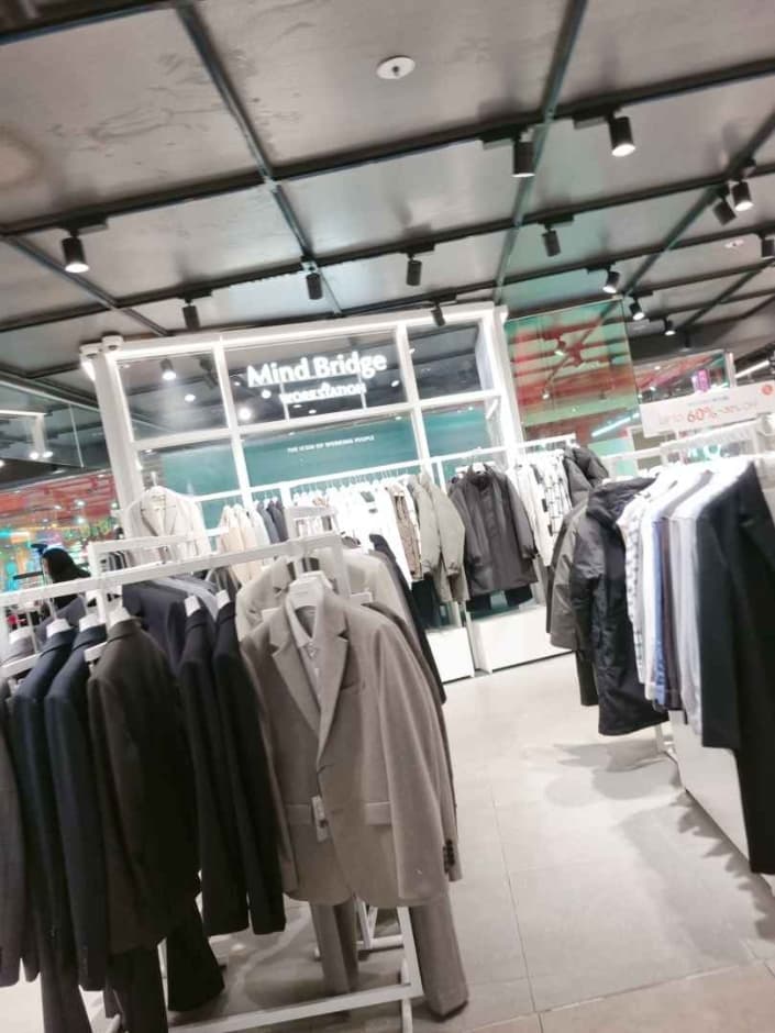 Mind Bridge - NC Singuro Branch [Tax Refund Shop] (마인드브릿지 nc신구로)