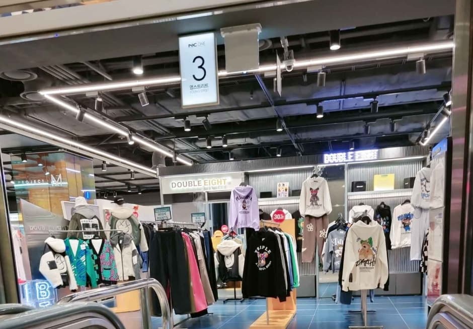 Double Eight - NC Singuro Branch [Tax Refund Shop] (더블에잇 nc신구로)