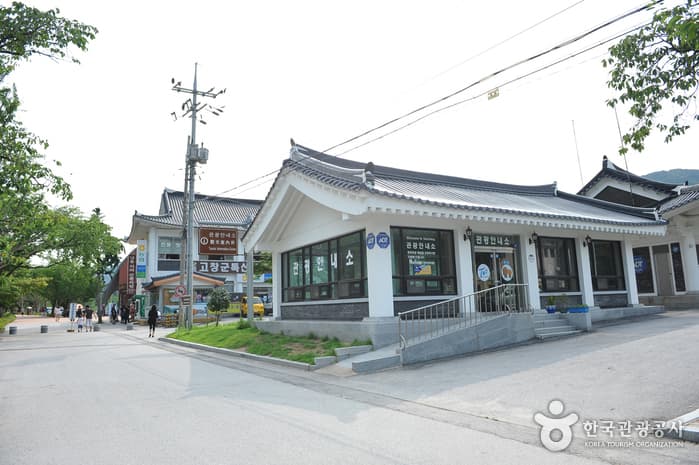 선운산도립공원