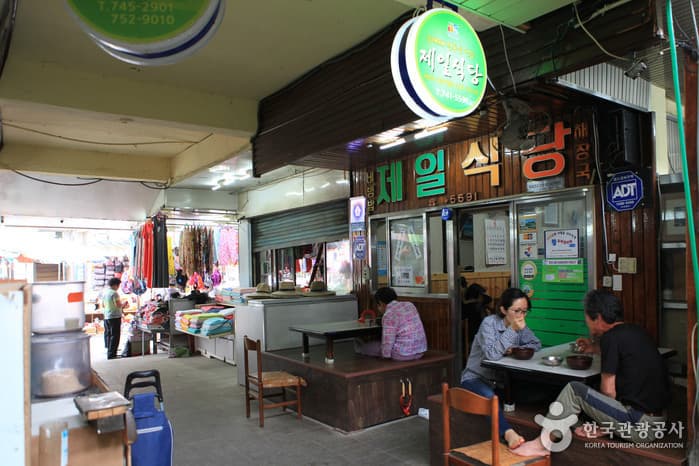 1311경남_진주_중앙시장9