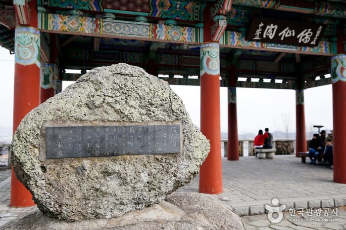 전남_목포_유달산08