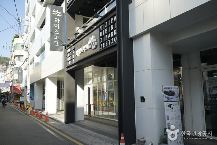 부산_국제시장먹자골목02