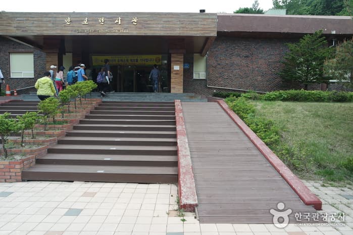 강원_양구_제4땅굴03