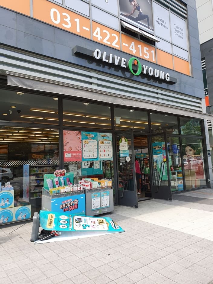 Olive Young - Pyeongchon Station Sageori Branch [Tax Refund Shop] (올리브영 평촌역사거리)