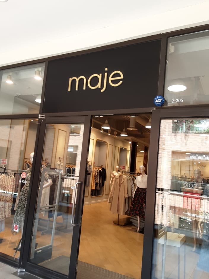 Daehyun Dewl - Lotte Paju Branch [Tax Refund Shop] (대현 듀엘 롯데파주)