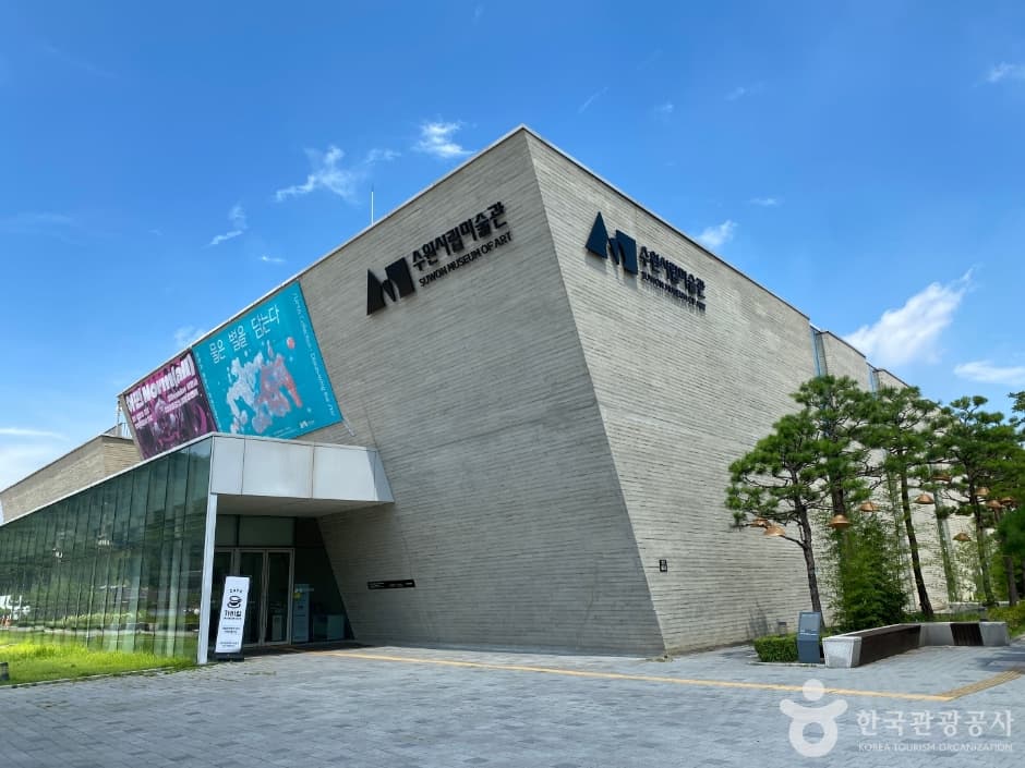 수원시립아이파크미술관_12