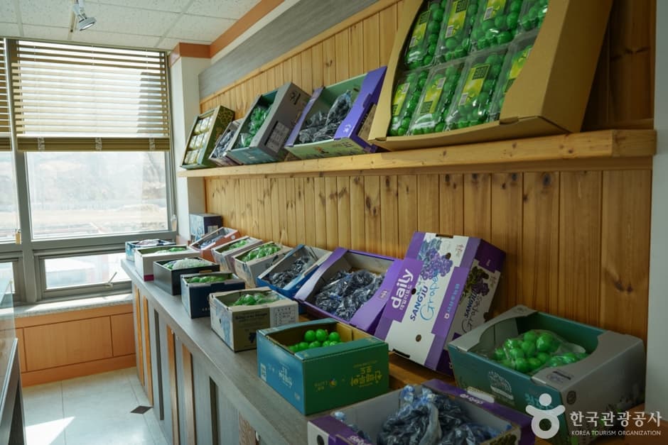 상주곶감유통센터 상주곶감직판장 (14)