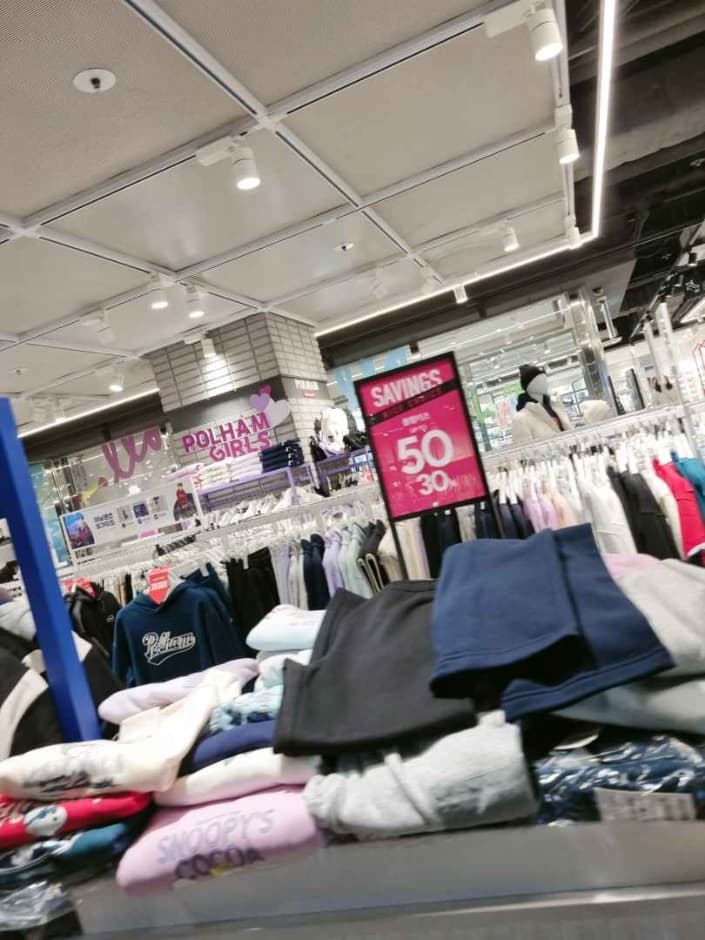 Polham Kids - NC Singuro Branch [Tax Refund Shop] (폴햄키즈 nc신구로)